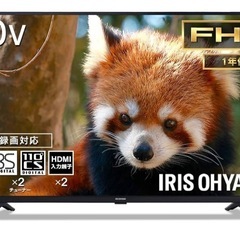  新品フルハイビジョン液晶テレビ