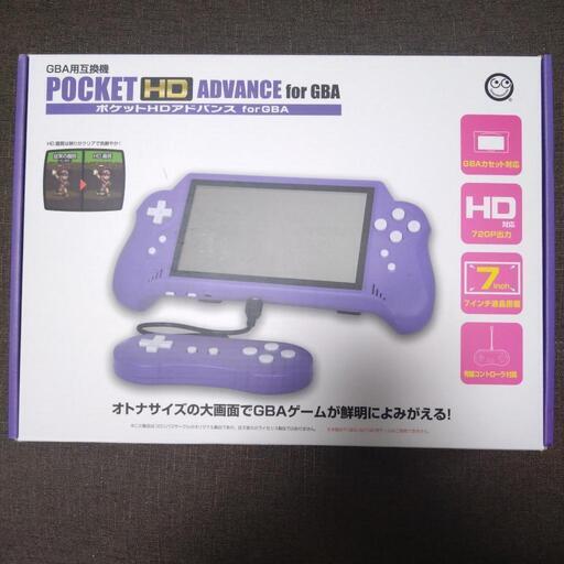 未開封ポケットHDアドバンス＋ソフト１本