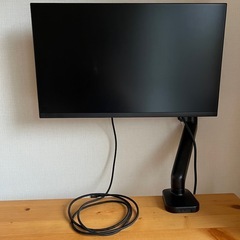 DELL P2422HE モニター　モニターアームセット　ケーブル付き DELL P2422HE モニターモニターアームセットケーブル付き