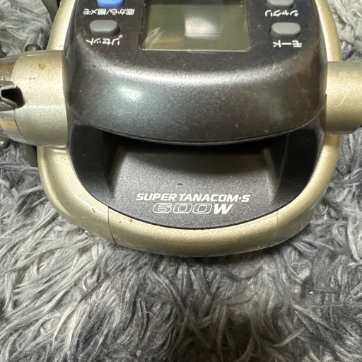 ダイワ daiwa SUPER TANACOM-S 600W