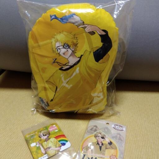【カラフルピーチたっつん３点セット】