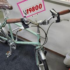 　　　　ビアンキ　Bianchi　ミニベロ　レトロ