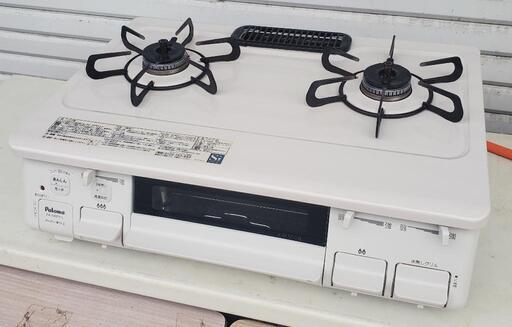 22年製　パロマ　LPガス用コンロ