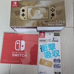 新品・未開封】Nintendo Switch Lite ハイラルエディション+フィルム+