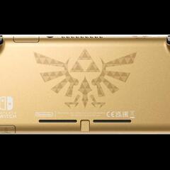 新品・未開封】Nintendo Switch Lite ハイラルエディション+フィルム+