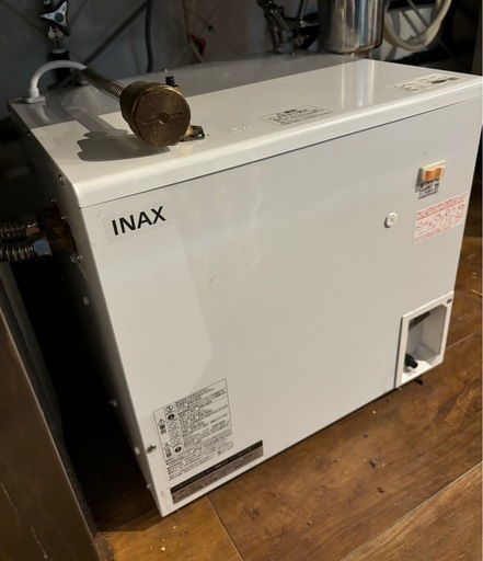 INAX小型電気温水器