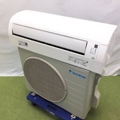 取り外し済み 主に6畳用2020年製 美品 DAIKIN ダイキン ルームエアコン