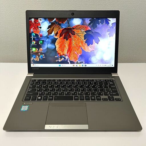 ★Office2021付★ 美品 第8世代 i5 東芝 dynabook 218