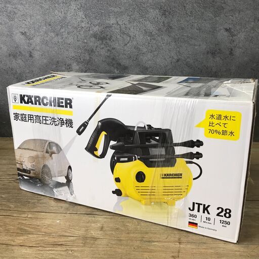 美品 KARCHER ケルヒャー 高圧洗浄機 JTK28 洗車 清掃 家庭用 現状品 24j菊HG