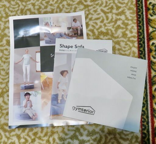 ガムラツイスト箱 ガムランナースペシャルマッチ21st 50g