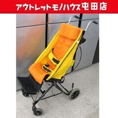 ティルトの中古が安い！激安で譲ります・無料であげます｜ジモティー