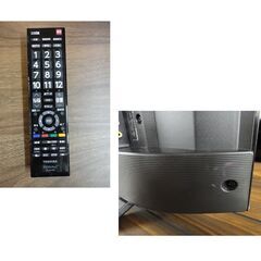 液晶テレビ 24型 東芝 レグザ 24S24 ダブルチューナー 2021年製 24インチ TOSHIBA REGZA TV 西岡店