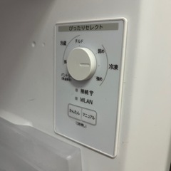 ② 美品✨ 2021年 色々使える冷凍ストッカー!! HITACHI スマートストッカー R-KC11R(N) 113L 冷蔵・常温切替可 フリーザー ストック確認 スマホ連携 重量センサー付き 家電 キッチン家電 冷蔵庫