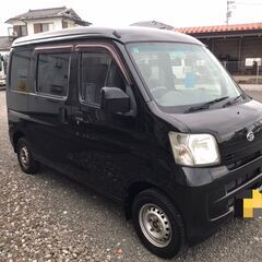 値下げ！】ハイゼットカーゴ S321V AT FR 車検来年6月 (yu) 卸町の 