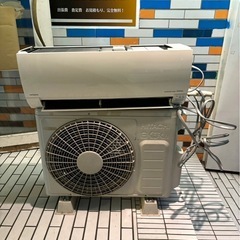 FUJITSU AS-J22E-W 6畳～8畳用