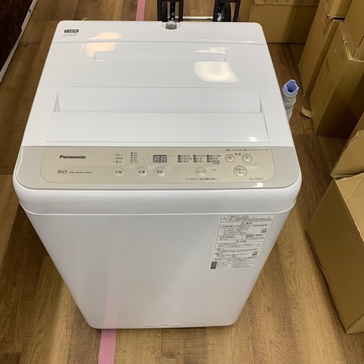 Panasonic 洗濯機5.0kg【リサイクルフカツ西尾店】