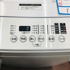 ⭐️激安⭐️SUNRIZE 洗濯機　6.0kg 2019年製