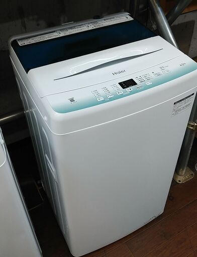 3か月間保証☆配達有り！18000円(税別）ハイアール 4.5㎏ 全自動 洗濯機 2022年製