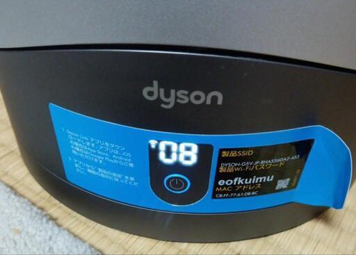 美品 2017年 サンポット FFファンヒーター FF-4210TL 動作確認済 中古