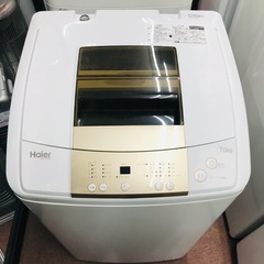 ⭐️激安⭐️ハイアール 洗濯機 7.0kg