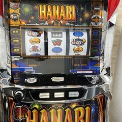 スロット・家スロ] 新HANABI コイン不要機付き