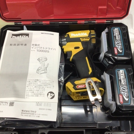 【中古】【店頭引取限定】インパクトドライバ 　MAKITAD002GDXFY イエロー　程度A 充電器・充電池2個　ケース付き・コードレス　40V