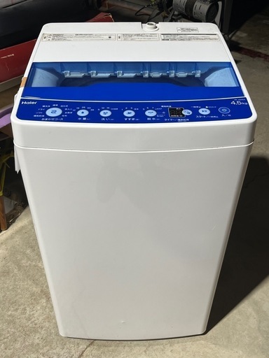 ２０２１年製　ハイアール　全自動洗濯機　４．５ｋｇ　Ｈａｉｅｒ　ホワイト／ブルー　ＪＷ－ＨＳ４５Ａ　単身〜２人向き