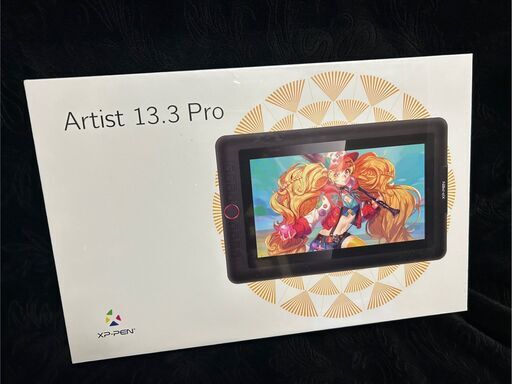 【液タブ】【新品未開封】XPPen Artist 13.3 Pro +XPPen純正ケース
