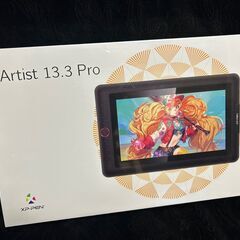 液タブ】【新品未開封】XPPen Artist 13.3 Pro +XPPen純正ケース