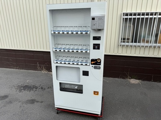 クボタ　Kubota　自動販売機　２４セレ　LED 　ホット＆コールド　飲料　ペットボトル　お酒　KB202A5P2BHPYL-W