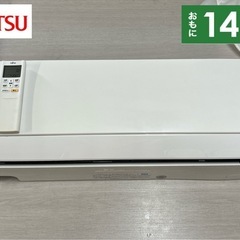 中古】愛知県のエアコンを格安/激安/無料であげます・譲ります｜ジモティー 