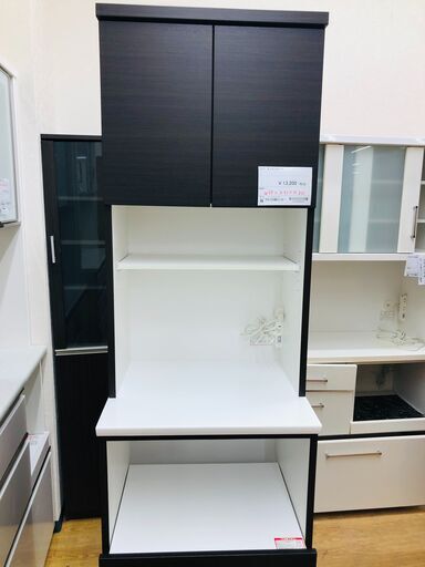 ★ジモティ割あり★ ニトリ キッチンボード 黒 W59×D51×H201 クリーニング済み SJ7444