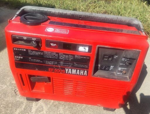 ヤマハ　YAMAHA　発電機　EF500S　500W　整備品