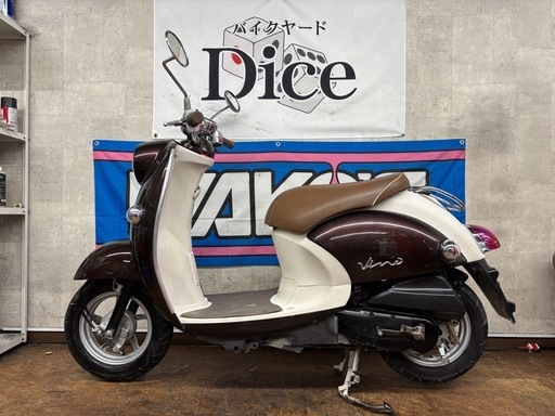★即乗りOK！　ヤマハ　ビーノ　セル1発　人気　実働車　原付　バイク