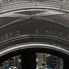 【新品】2024年製 DUNLOP WINTER MAXX SV01 145R12 6PR LT 12インチ スタッドレス 4本 NV100クリッパー アトレー等　(VVT161) 