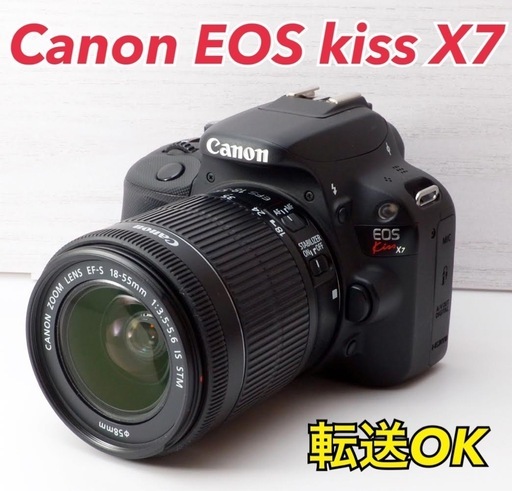 ★Canon EOS kiss X7★S数約4800回●スマホ転送●付属品完品  1ヶ月動作補償あり！ 安心のゆうパック代引き発送！ 送料、代引き手数料無料！