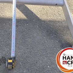 ●配送不可【引取限定】園芸用脚立　9尺　園芸　全長約3900mm 【久留米上津BP店】【中古】