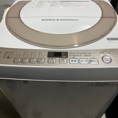 HITACHI 縦型洗濯機 【トレファク岸和田】