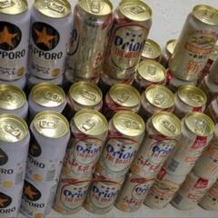 缶ビール 350ml 78本セット 黒ラベル オリオンビール 一番搾り