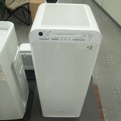 CHARM CLASSIC ガラスキャビネット 飾り棚 オランダ製 モノ市場半田店  