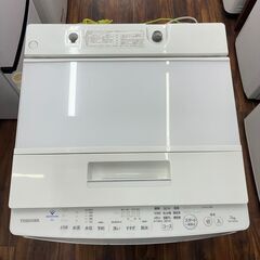  TOSHIBA 東芝 7Kg 全自動洗濯機 AW-7D9 グランホワイト 2020年製 家電