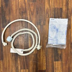  TOSHIBA 東芝 7Kg 全自動洗濯機 AW-7D9 グランホワイト 2020年製 家電