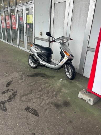 グランドアクシス　100cc