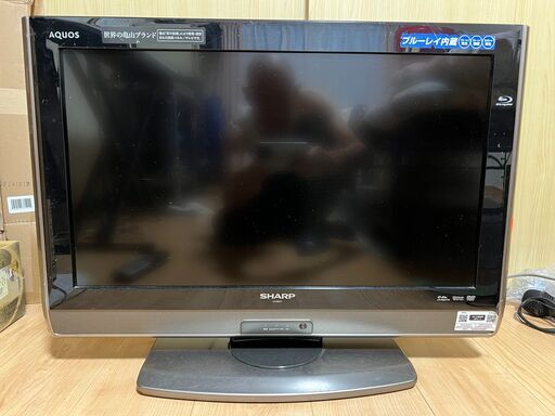 ブルーレイ内臓の中古品テレビ  値引きしました