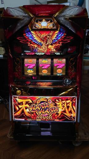 392 パイオニア Sハナハナホウオウ〜天翔〜EX-30(コインレス仕様)