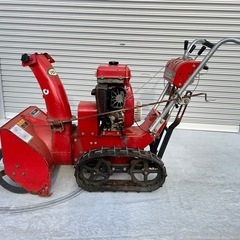 不動 FSR550L フジイ 除雪機 動作未確認 押し引き問題なし 検) フジイ 