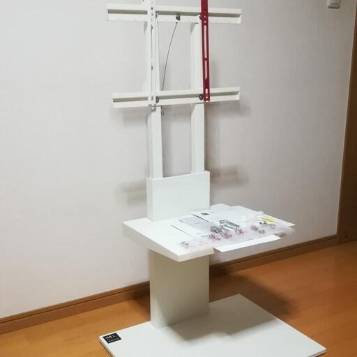 EQUALS  WALL  V2 ロータイプ　テレビスタンド　棚板、説明書付き