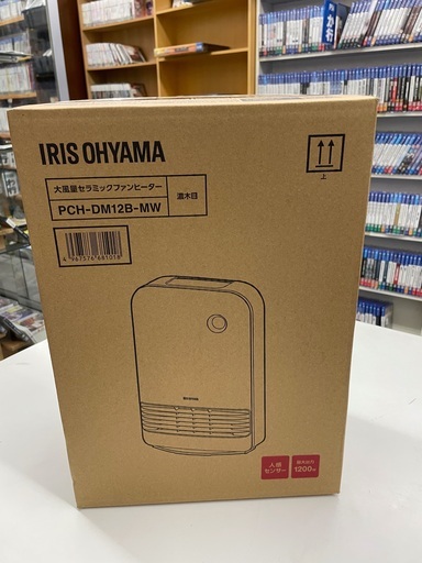 【未使用】アイリスオーヤマ セラミックファンヒーター 2024年発売 PCH-DM12B-MW