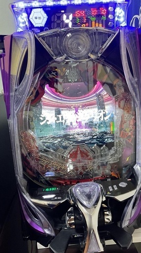 \t eシン・エヴァンゲリオンZ