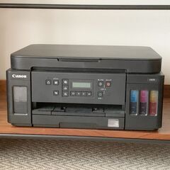 ST967] 中古 Canon インクジェット複合機 ギガタンク G6030 ビジネス